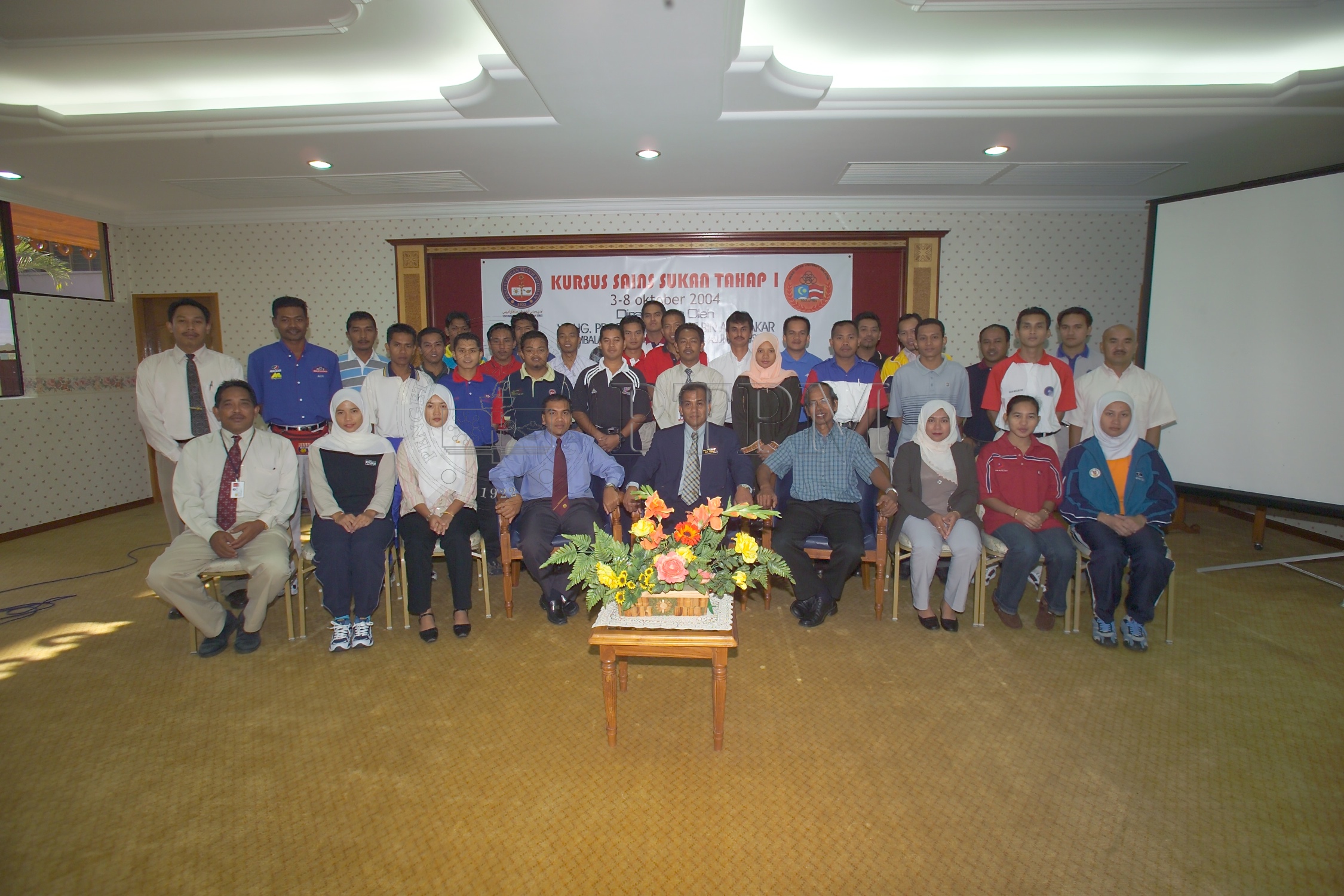 PTPM 04 19 sukan D8XZ2918